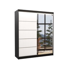 Шкаф ADRK Furniture со светодиодной подсветкой Caro 180, белый цвет/черный цвет цена и информация | Шкафы | kaup24.ee