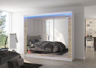 Шкаф ADRK Furniture со светодиодной подсветкой Chester 250, бежевый цвет/белый цвет цена и информация | Шкафы | kaup24.ee