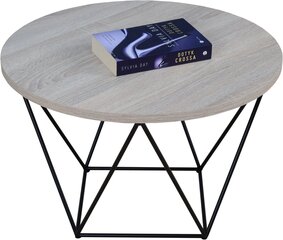 Кофейный столик ADRK Furniture Liam, 55x55 см, светло-коричневый/черный цвет цена и информация | Журнальные столики | kaup24.ee