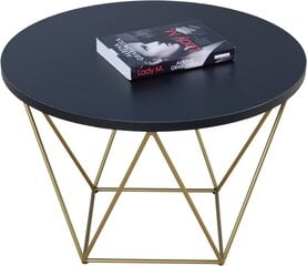 Кофейный столик ADRK Furniture Liam, 55x55 см, черный/золотой цвет цена и информация | Журнальные столики | kaup24.ee