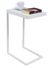 Столик приставной ADRK Furniture Spark, 62x30x40 см, белый цвет цена и информация | Журнальные столики | kaup24.ee