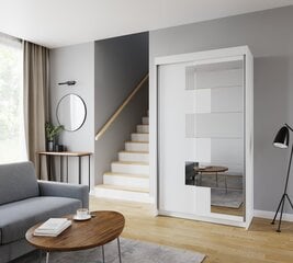 Шкаф ADRK Furniture Shalva 120, белый цена и информация | Шкафы | kaup24.ee