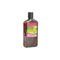 Šampoon Bio-Groom Natural Scents Pink Jasmine, 428 ml цена и информация | Косметические средства для животных | kaup24.ee