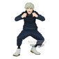 Banpresto Jujutsu Kaisen Toge Inumaki цена и информация | Fännitooted mänguritele | kaup24.ee