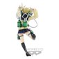 My Hero Academy Banpresto Chronicle Himiko Toga цена и информация | Fännitooted mänguritele | kaup24.ee