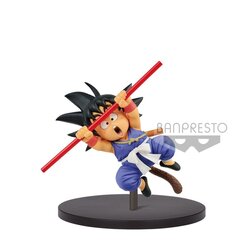 Bandai - BANPRESTO Dragon Ball Super Son Goku FES!! vol.9 kids, 35808 цена и информация | Атрибутика для игроков | kaup24.ee