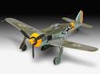 Revell REVELL Focke Wulf FW190 F-8 цена и информация | Liimitavad mudelid | kaup24.ee