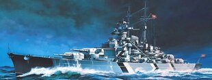Battleship Academy Bismar ck 1: 800 hind ja info | Liimitavad mudelid | kaup24.ee