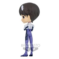 Evangelion: новое театральное издание Мини-фигурка с карманом и карманами Shinji Ikari Style Ver. Ширина 14 см цена и информация | Атрибутика для игроков | kaup24.ee