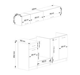 Комплект кухонных шкафчиков Akord Oliwia G1 1.8 м, белый/серый цвет цена и информация | Кухонные гарнитуры | kaup24.ee