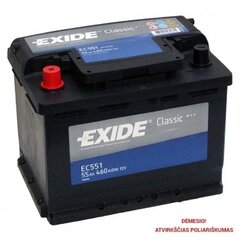 Aku EXIDE EC551 55 Ah 460 A цена и информация | Аккумуляторы | kaup24.ee