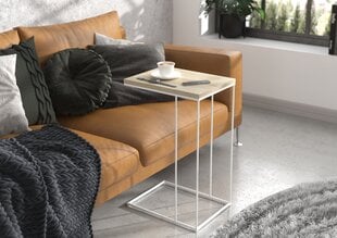 Столик приставной ADRK Furniture Dru, 62х30х40 см, светло-коричневый/белый цвет цена и информация | Журнальные столики | kaup24.ee