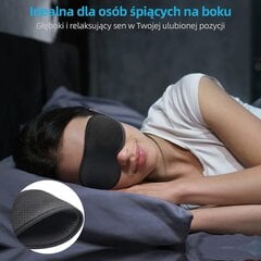 Unisex une mask, must. цена и информация | Женские пижамы, ночнушки | kaup24.ee