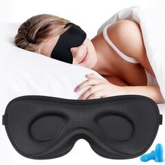 3D маска для сна унисекс, черная цена и информация | Женские пижамы, ночнушки | kaup24.ee