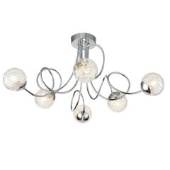 Endon потолочная лампа Auria 76349 цена и информация | Потолочные светильники | kaup24.ee