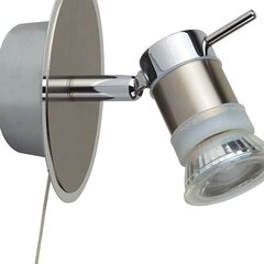 Searchlight настенный светильник Aries 7441CC-LED цена и информация | Настенный светильник Конусы | kaup24.ee