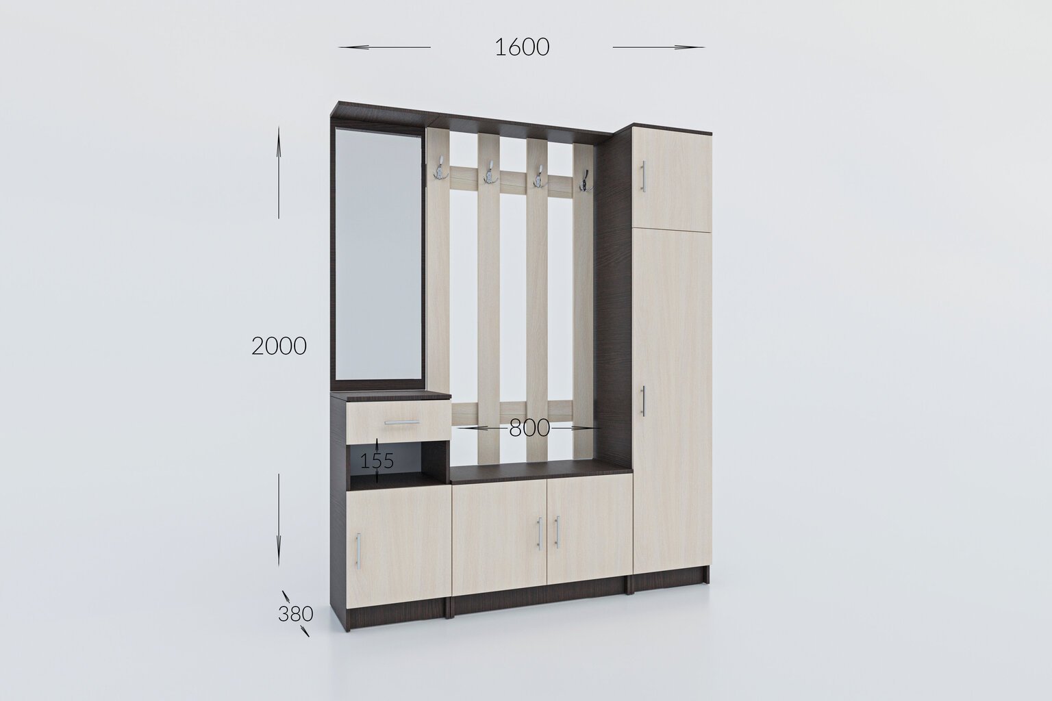 Esiku komplekt Garant Stefani L, beež цена и информация | Esikukomplektid | kaup24.ee