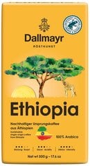 Dallmayr Ethiopia jahvatatud kohv HVP 0,5kg цена и информация | Kohv, kakao | kaup24.ee