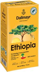 Dallmayr Ethiopia jahvatatud kohv HVP 0,5kg цена и информация | Кофе, какао | kaup24.ee