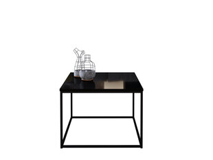 Журнальный столик ADRK Furniture Belret, 60х60 см, черный цвет цена и информация | Журнальные столики | kaup24.ee