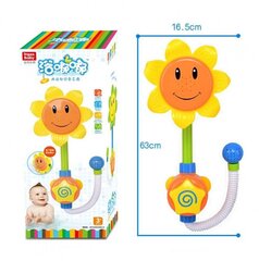 Игрушка для ванны Цветок-душ цена и информация | Игрушки для малышей | kaup24.ee