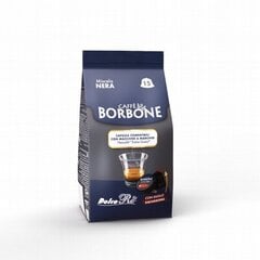 Кофейные капсулы Borbone Nera Blend 15 шт. цена и информация | Kohv, kakao | kaup24.ee