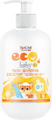Geelšampoon lastele kummeli ekstraktiga Eco Baby 0+, 500ml hind ja info | Šampoonid | kaup24.ee