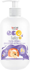 Geel-vaht lastele lavendli ekstraktiga Eco Baby 3+, 500ml hind ja info | Šampoonid | kaup24.ee