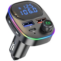 Автомобильный FM-передатчик bluetooth BC82 USB-зарядное устройство цена и информация | FM модуляторы, FM трансмиттер | kaup24.ee