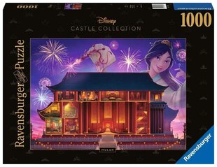 Pusle Ravensburger Disney Mulan, 1000 tk цена и информация | Пазлы | kaup24.ee