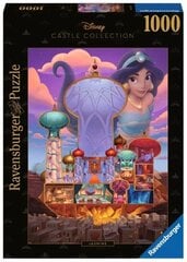 Pusle Ravensburger Disney Jasmina, 1000 tk цена и информация | Пазлы | kaup24.ee