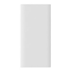 Fast Charge Power Bank Baseus Adaman2 10000mAh 30W White цена и информация | Зарядные устройства Power bank | kaup24.ee