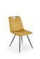 4-tooli komplekt K521, kollane/must hind ja info | Söögilaua toolid, köögitoolid | kaup24.ee
