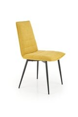 4 tooli komplekt Halmar K493, kollane hind ja info | Söögitoolid, baaritoolid | kaup24.ee