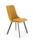 4-tooli komplekt Halmar K450, kollane hind ja info | Söögitoolid, baaritoolid | kaup24.ee