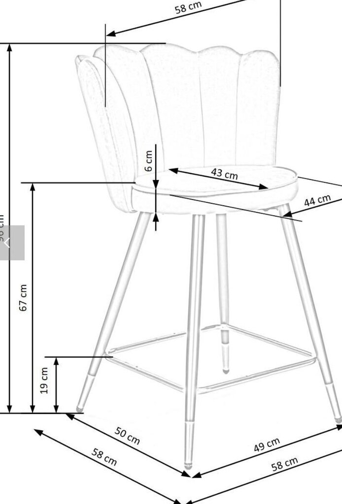 Tool H106, hall/must цена и информация | Söögitoolid, baaritoolid | kaup24.ee