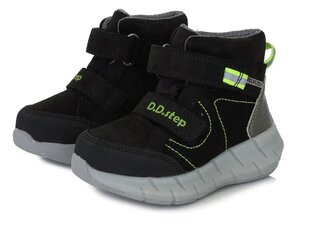 Водонепроницаемые ботинки AQUA-TEX для мальчиков D.D.Step. F651-388M.
Black. цена и информация | Ботинки детские | kaup24.ee