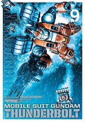 Mobile Suit Gundam Thunderbolt, Vol. 9 цена и информация | Фантастика, фэнтези | kaup24.ee