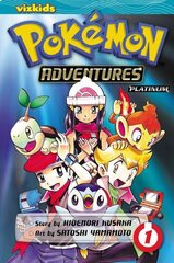 Pokemon Adventures: Diamond and Pearl/Platinum, Vol. 1: Diamond and Pearl: Platinum, 01, Pokemon Adventures: Diamond and Pearl/Platinum, Vol. 1 цена и информация | Фантастика, фэнтези | kaup24.ee