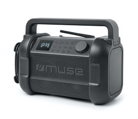 Muse M-928 FB цена и информация | Аудио колонки | kaup24.ee