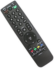 LTC AKB69680403 Пульт дистанционного управления для телевизора LG цена и информация | Аксессуары для Smart TV | kaup24.ee
