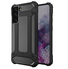 ForCell Armor hind ja info | Telefoni kaaned, ümbrised | kaup24.ee