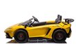 Lamborghini XXL A8803 elektriline auto, kollane цена и информация | Laste elektriautod | kaup24.ee