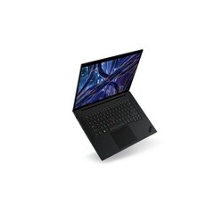 Lenovo ThinkPad P1 Gen 6 21FV000LMH hind ja info | Sülearvutid | kaup24.ee