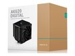 DeepCool AK620 Digital цена и информация | Protsessori jahutid | kaup24.ee