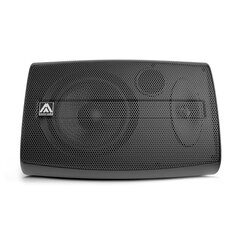 Master Audio B-8 цена и информация | Аудиоколонки | kaup24.ee
