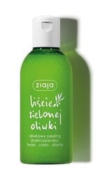 Näopuhastustoonik oliiviõliga Ziaja 200 ml hind ja info | Näopuhastusvahendid | kaup24.ee