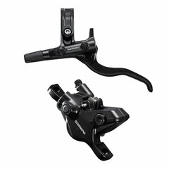 Pidurikettad Kit Shimano BL-M4100 цена и информация | Другие запчасти для велосипеда | kaup24.ee