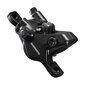 Pidurikettad Kit Shimano BL-M4100 hind ja info | Muud jalgratta varuosad | kaup24.ee