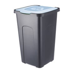 Ящик для мусора, 50 л  цена и информация | Мусорные баки | kaup24.ee
